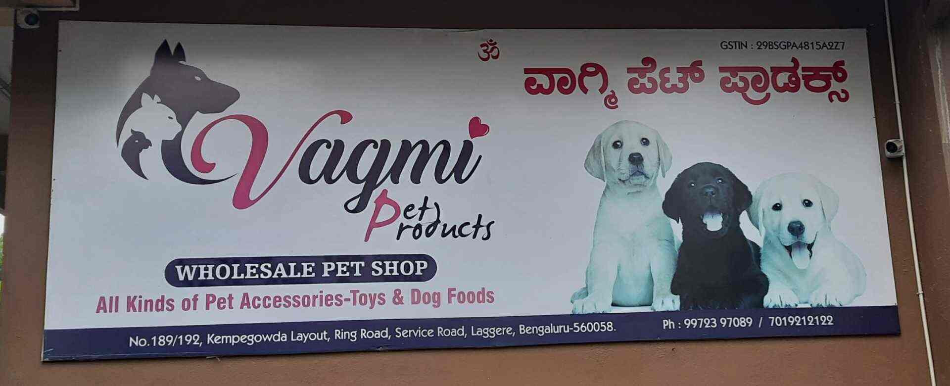 Vagmi Pet Products Wholesale Pet Shop All Accessories and Pet Cages