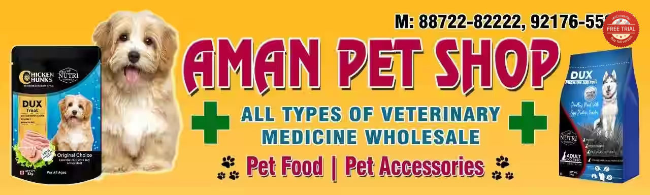 Aman Pet Shop,Ati Road, New Janta Nagar