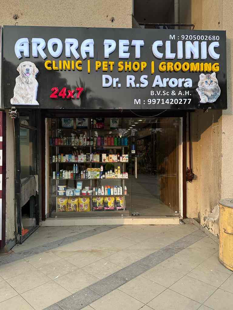 Arora Pet Shop,Signature Heights Raj Nagar