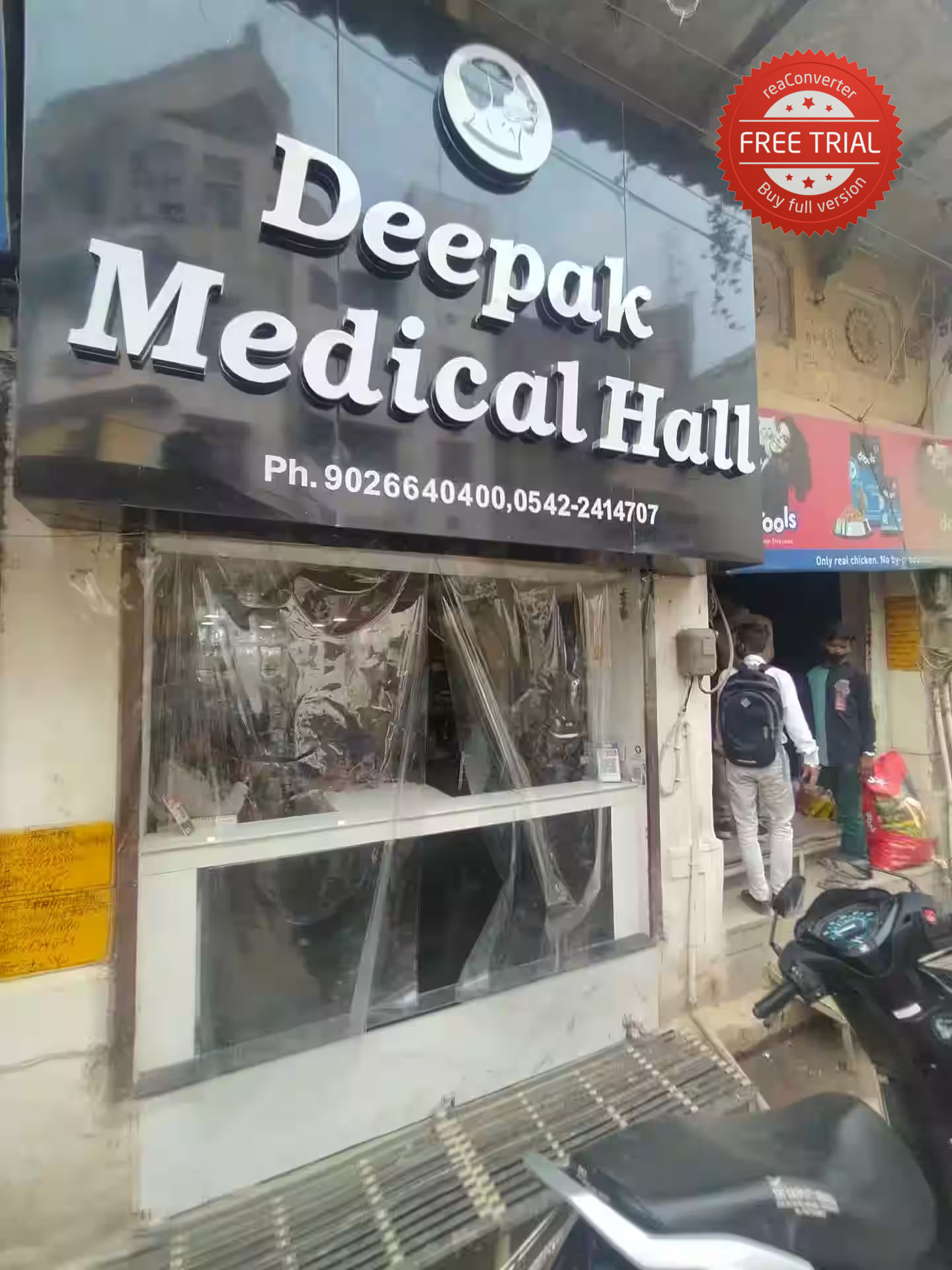 Deepak Medical Hall