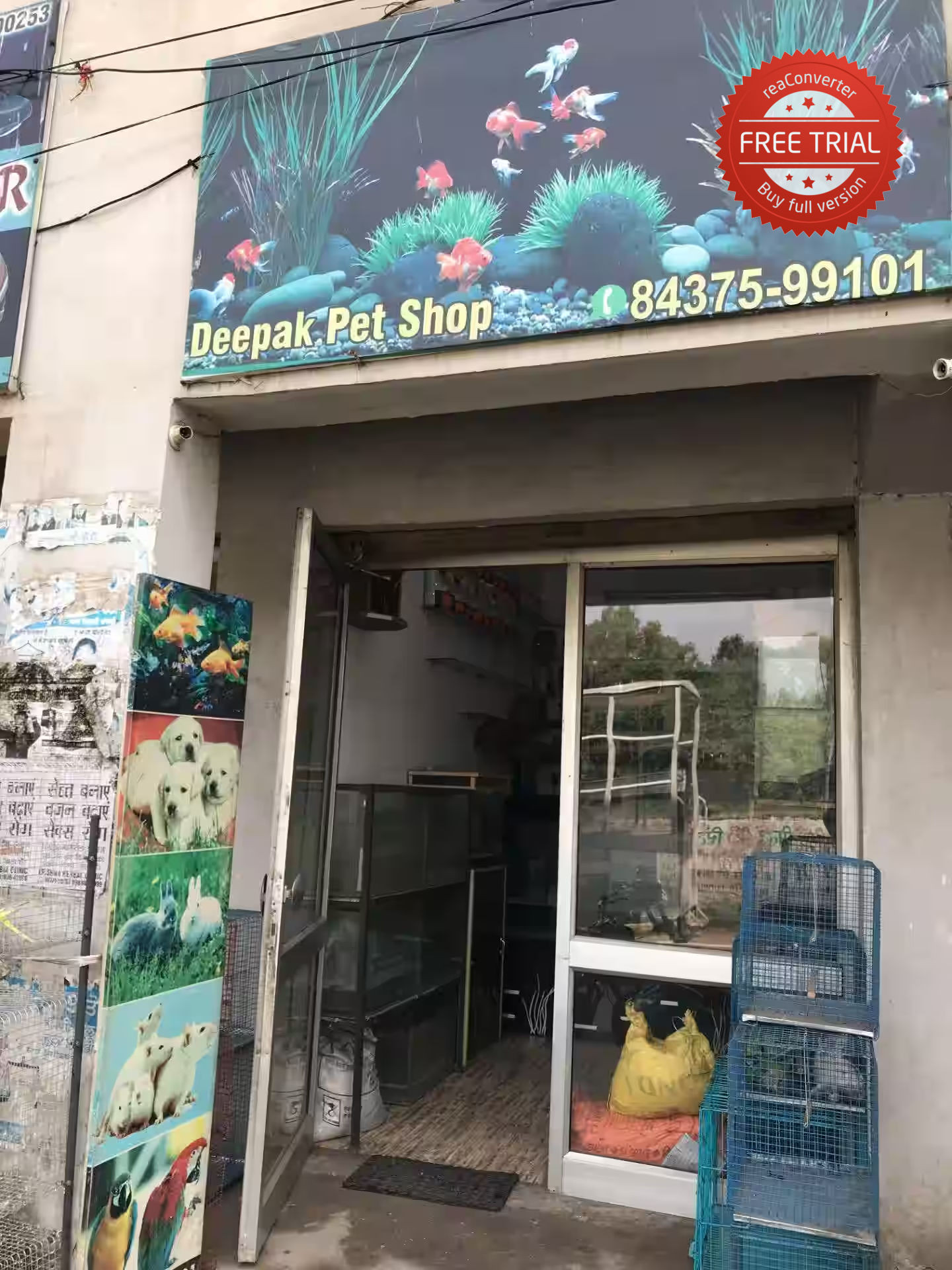 Deepak Pet Shop