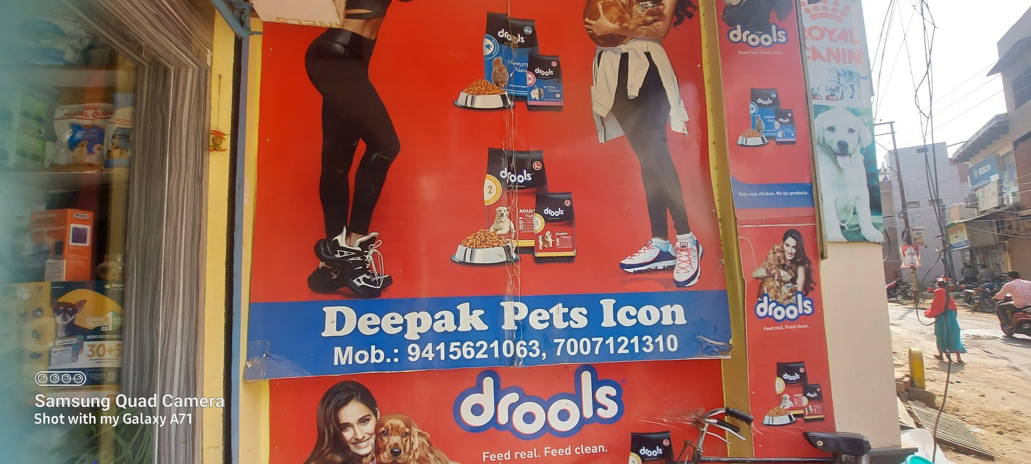 Deepak Pets icon