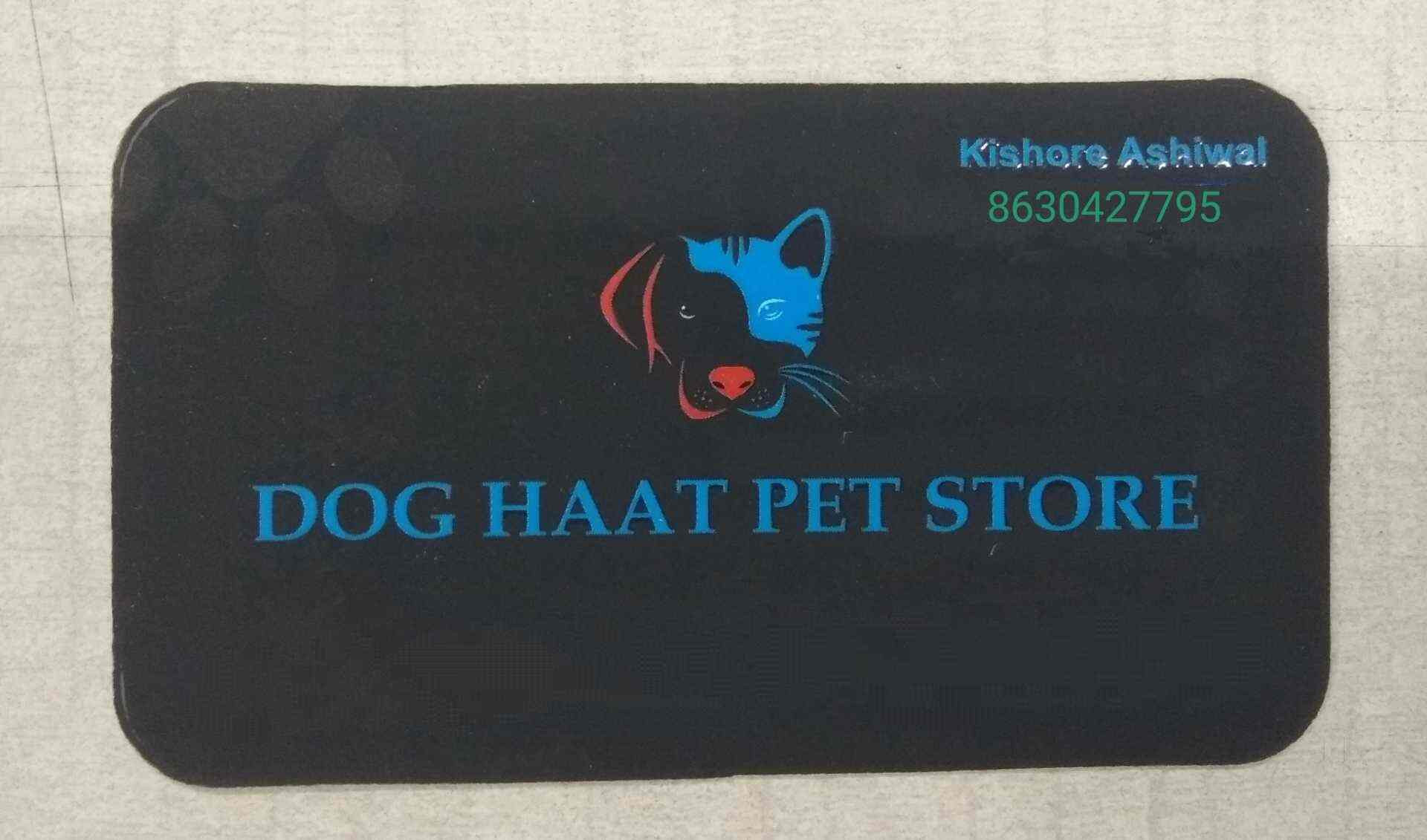 Dog Haat Pet Store