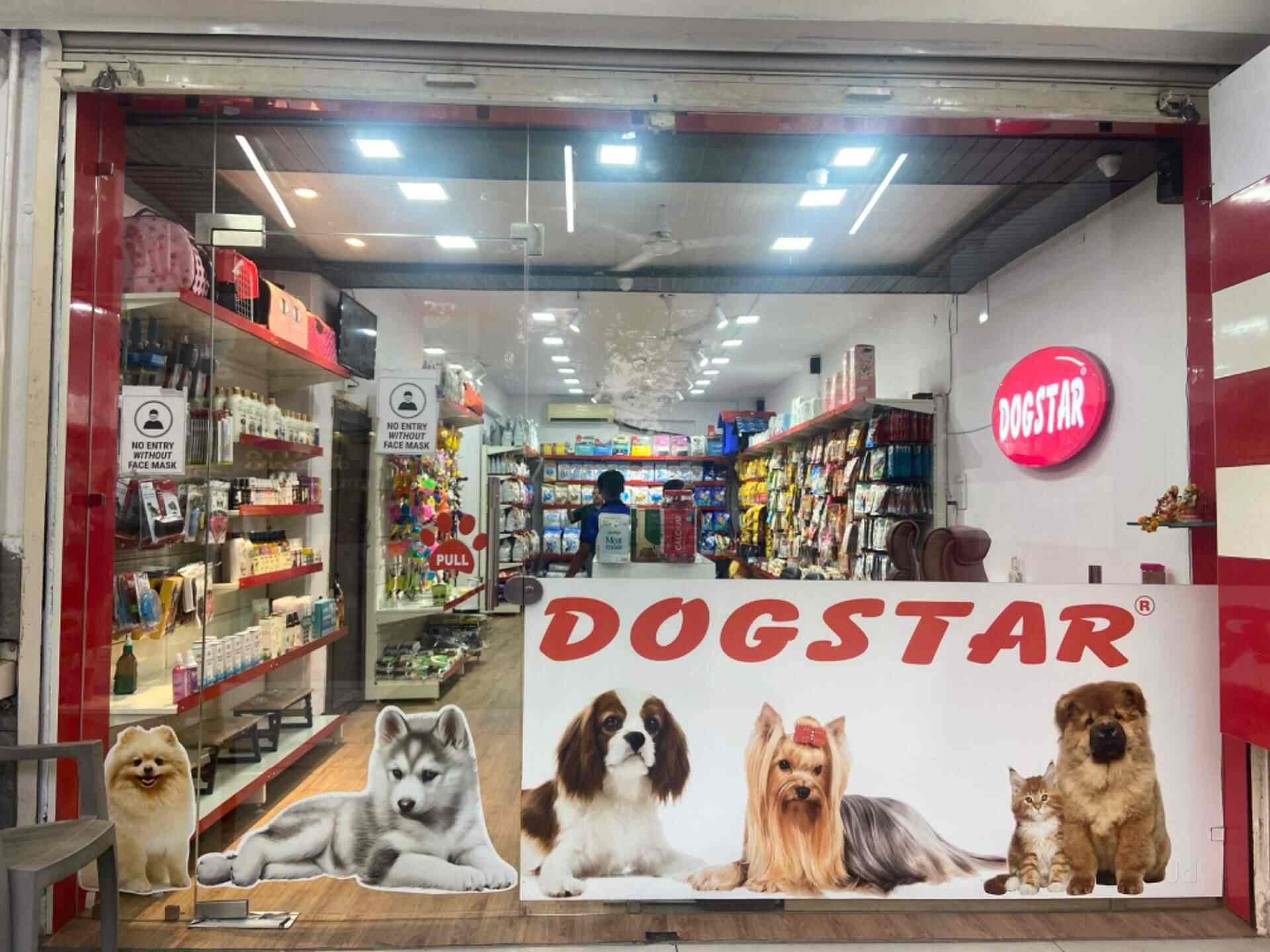 Dogstar