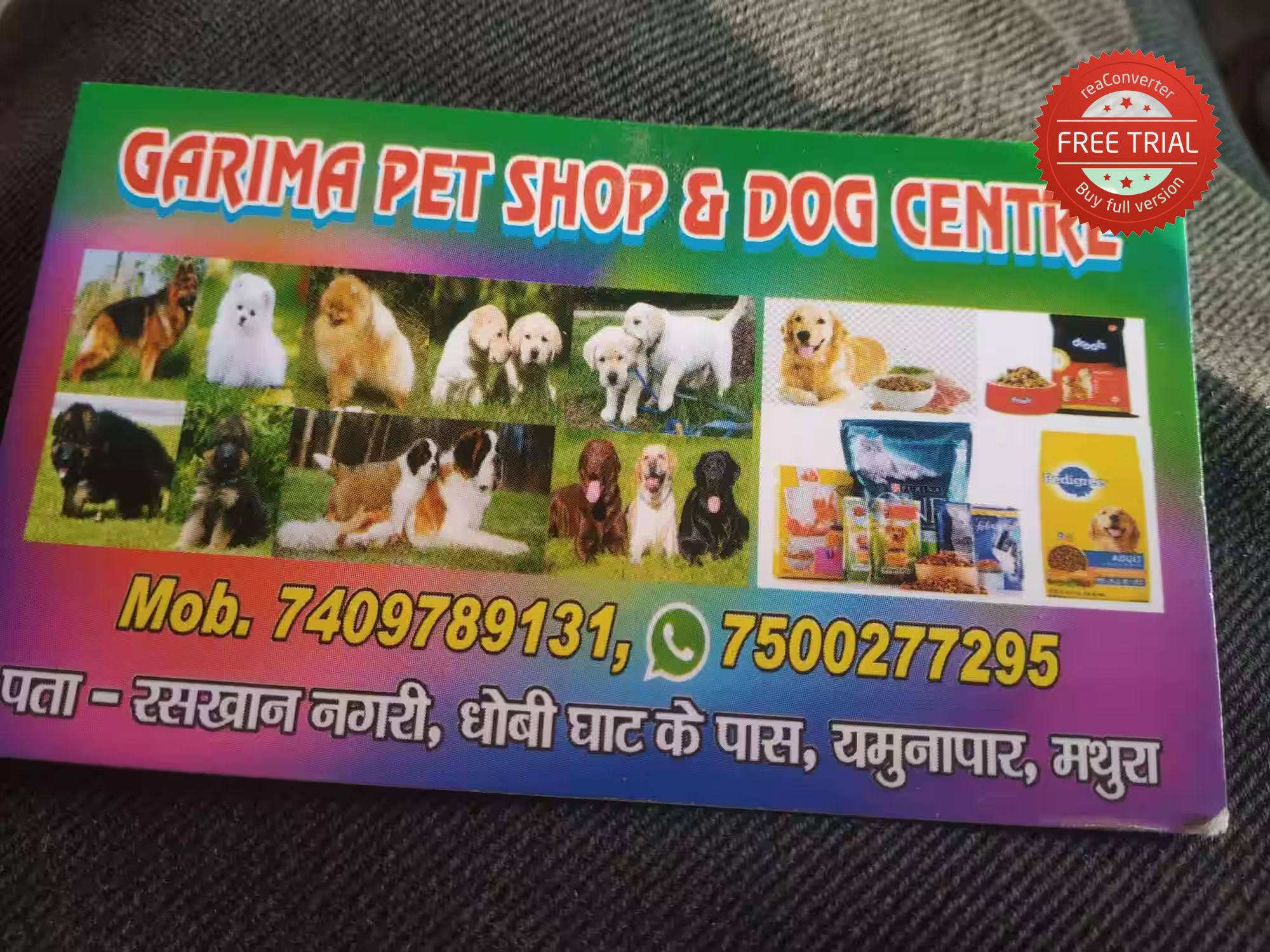 Garima Pet Shop