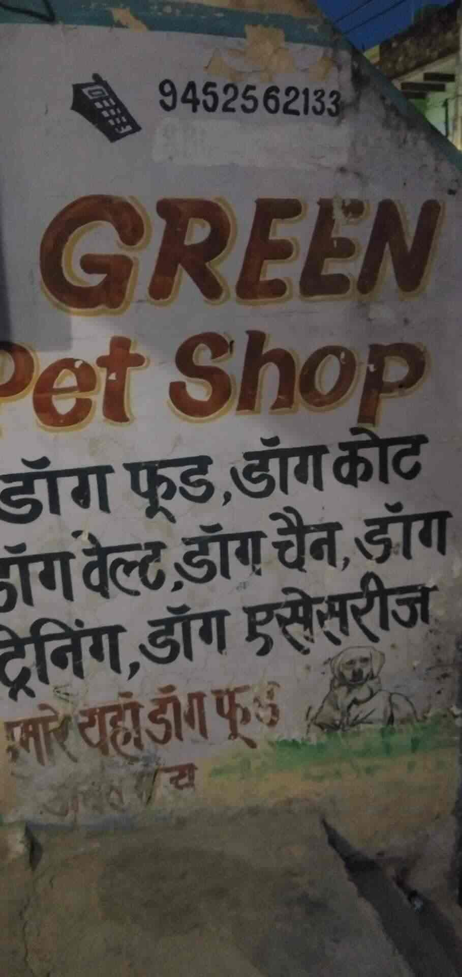 Green Pet Shop