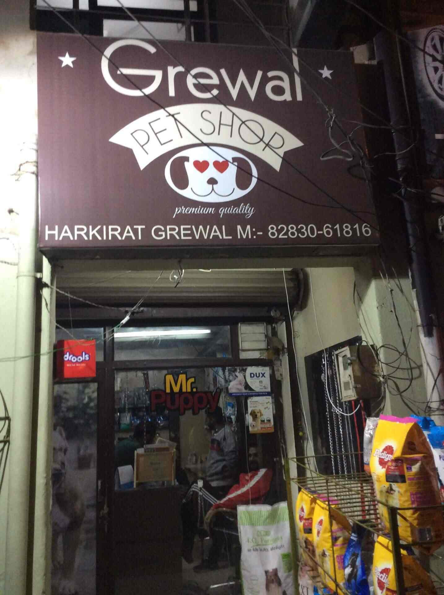 Grewal Pet Shop