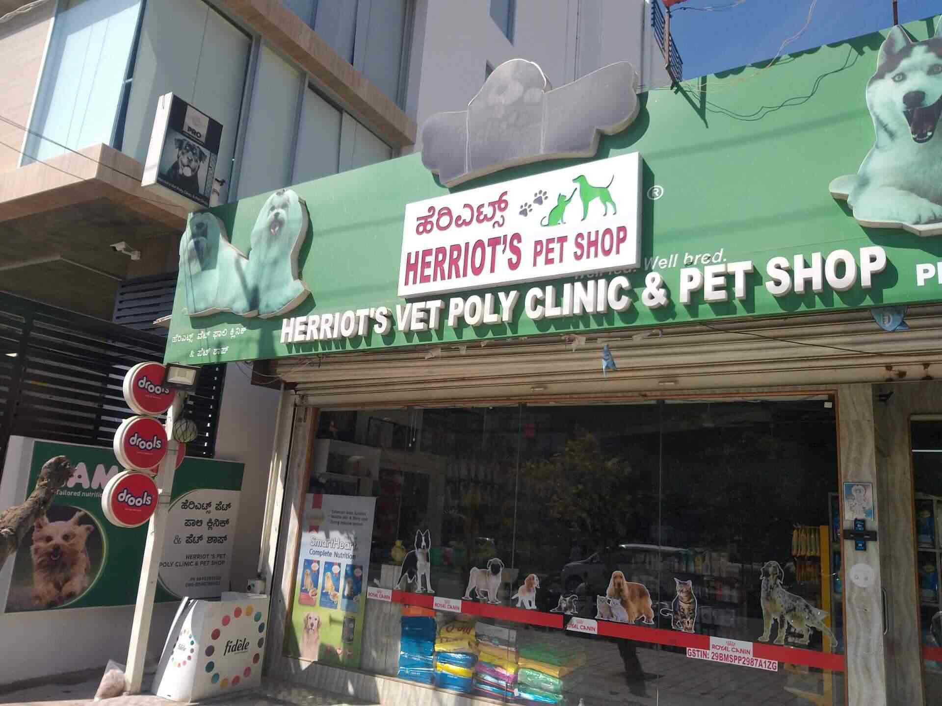 Herriots Polyclinic And Pet Shop