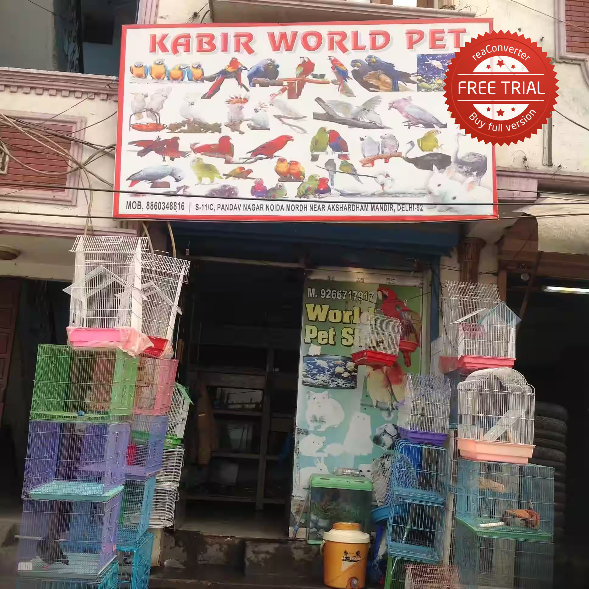 Kabir World Pet