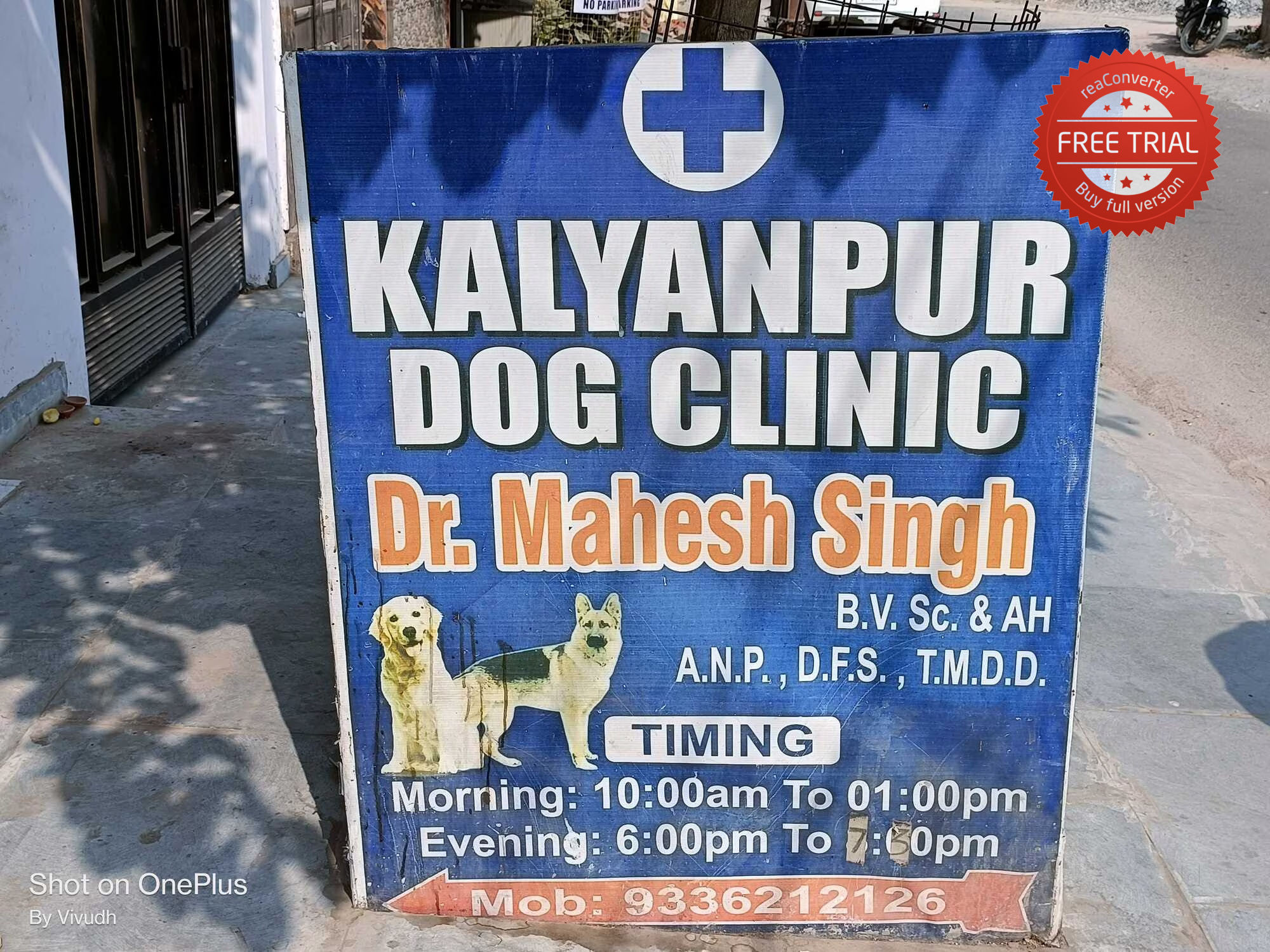 Kalyanpur Dog Clinic