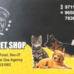 Ks Pet Shop