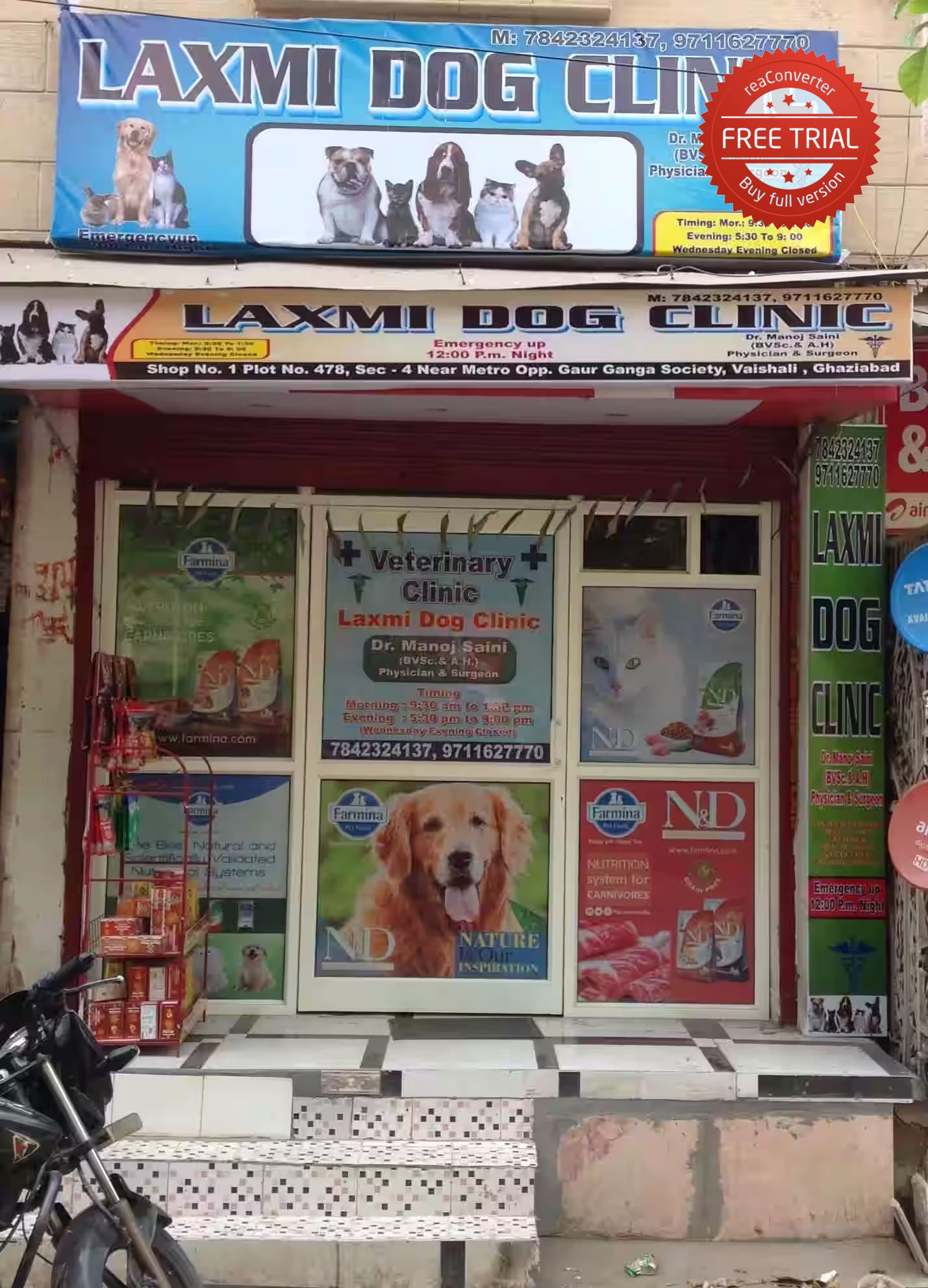 Laxmi Dog Clinic