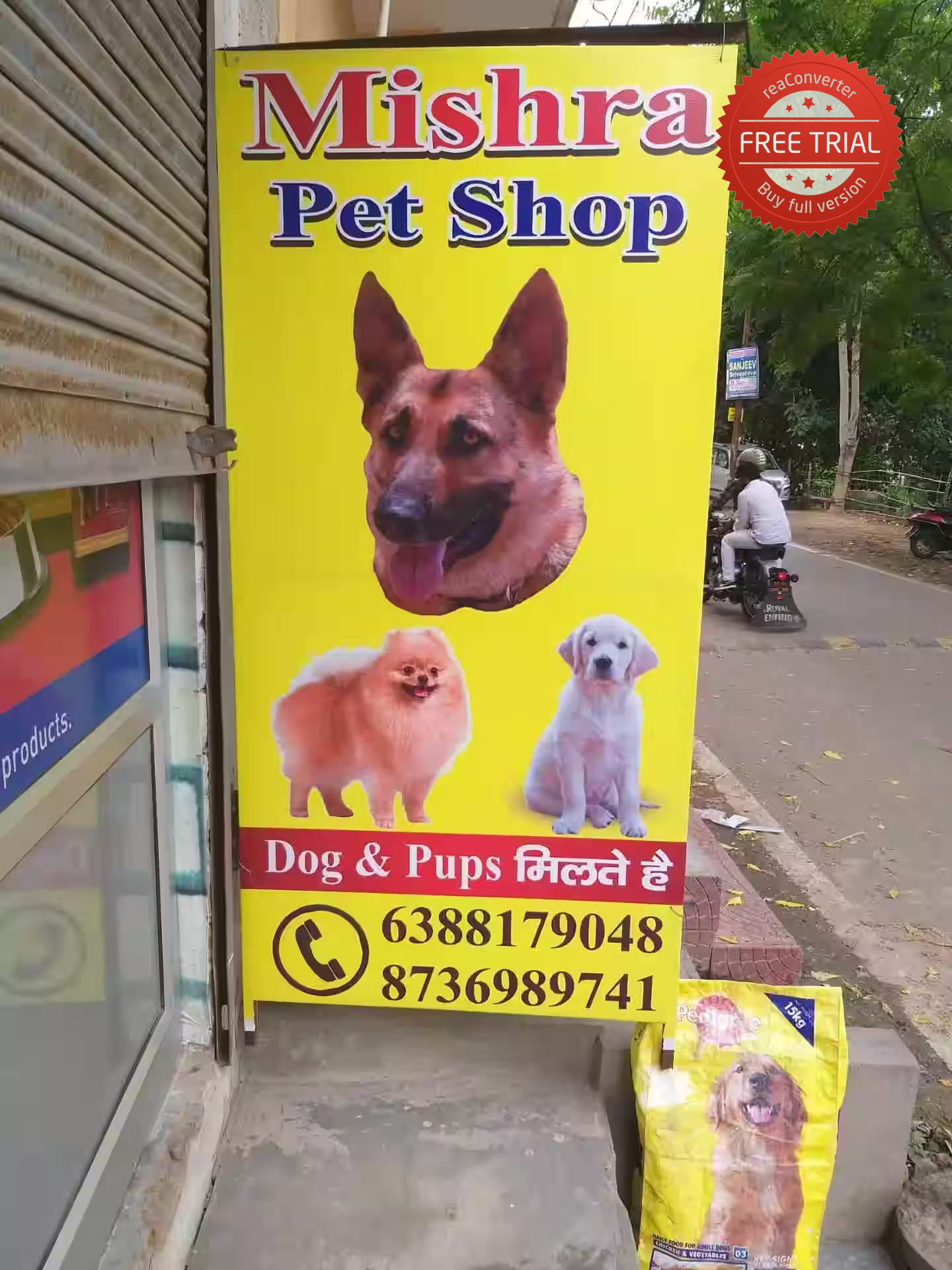Mishra Pet Shop, Keshav Puram (Yashoda Nagar)