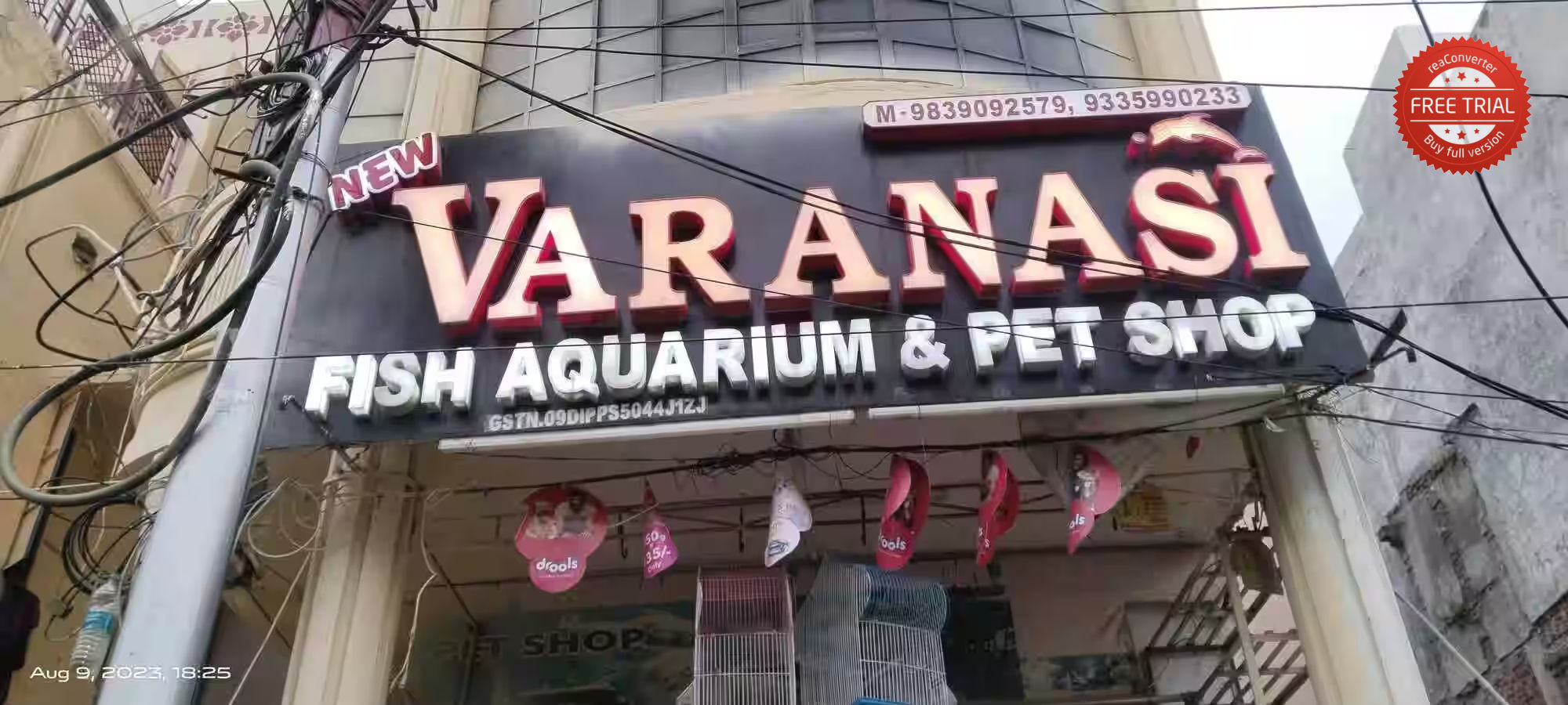 New Varanasi Fish Aquarium & Pet Shop