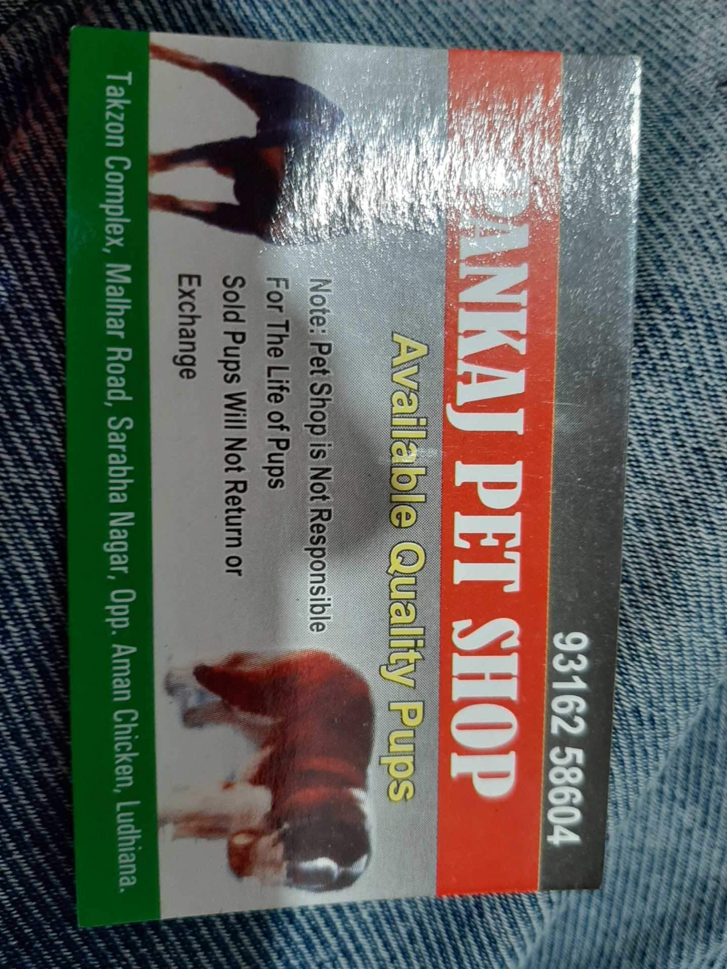 Pankaj Pet Shop