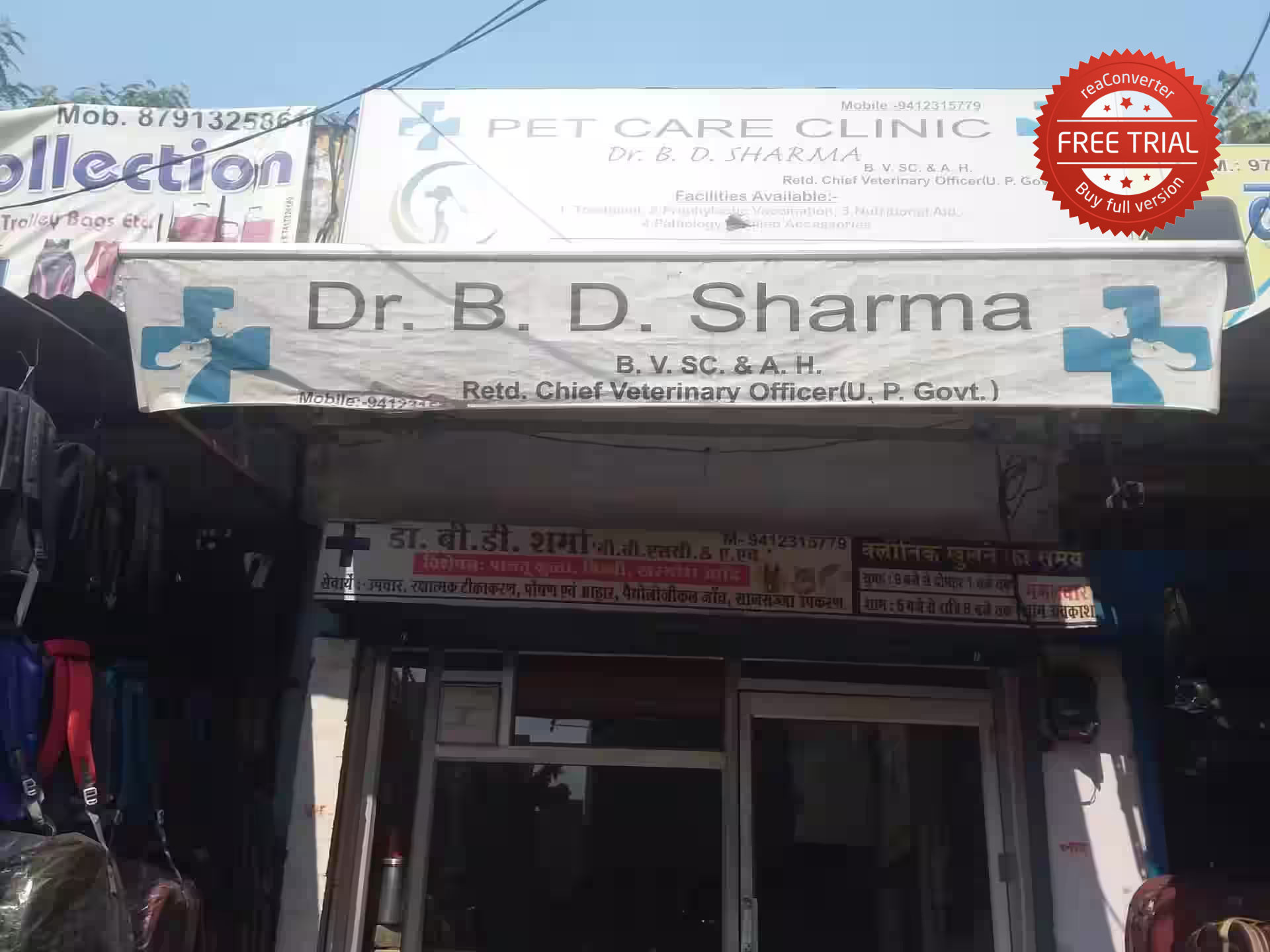 PET CARE CLINIC (Dr. B. D. Sharma)