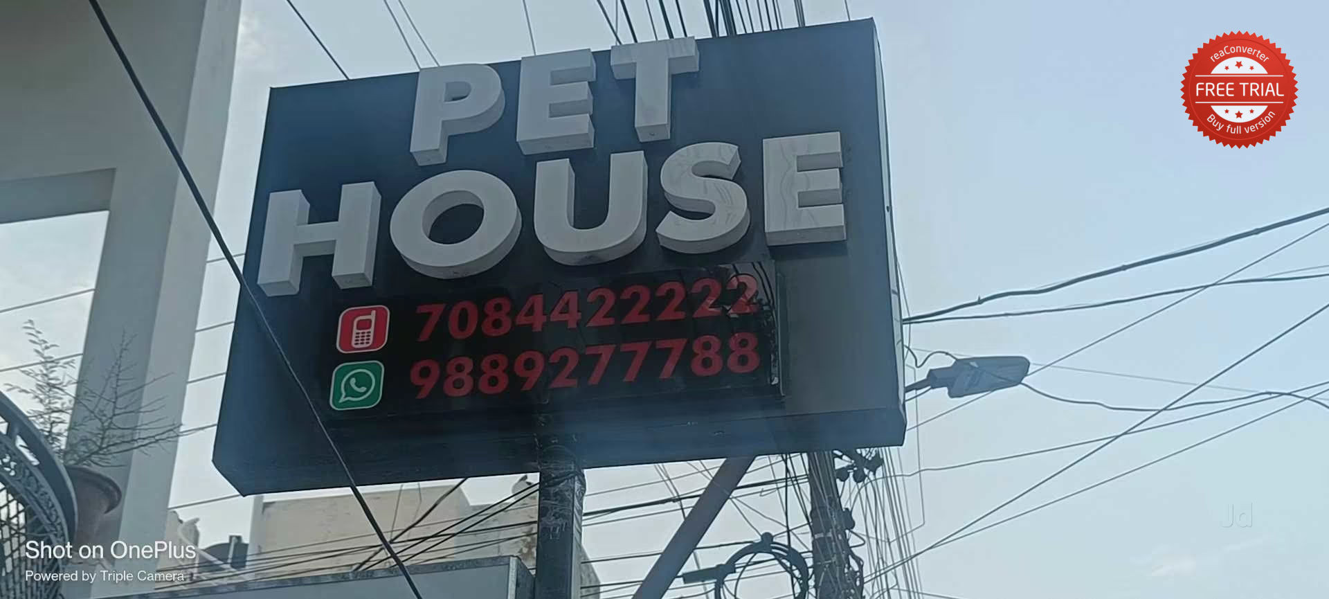 Pet House