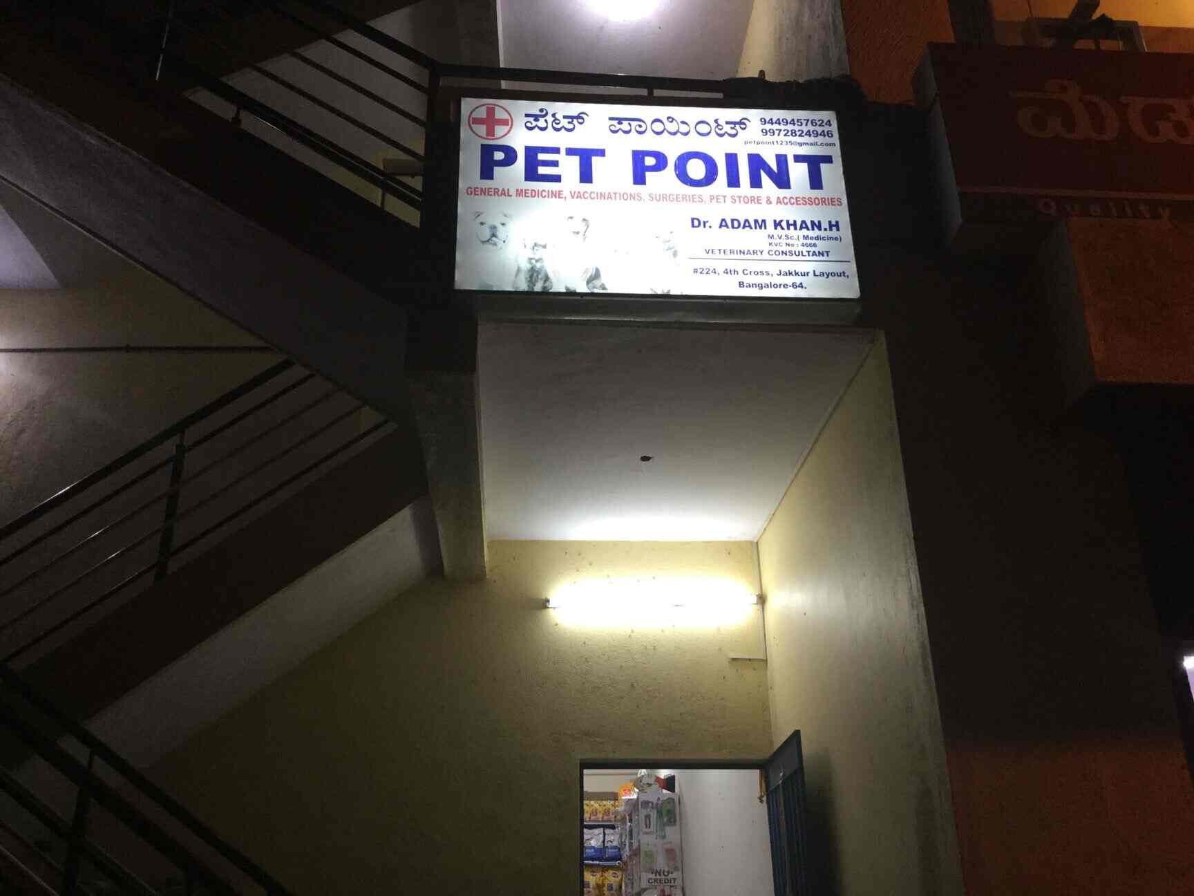 Pet Point