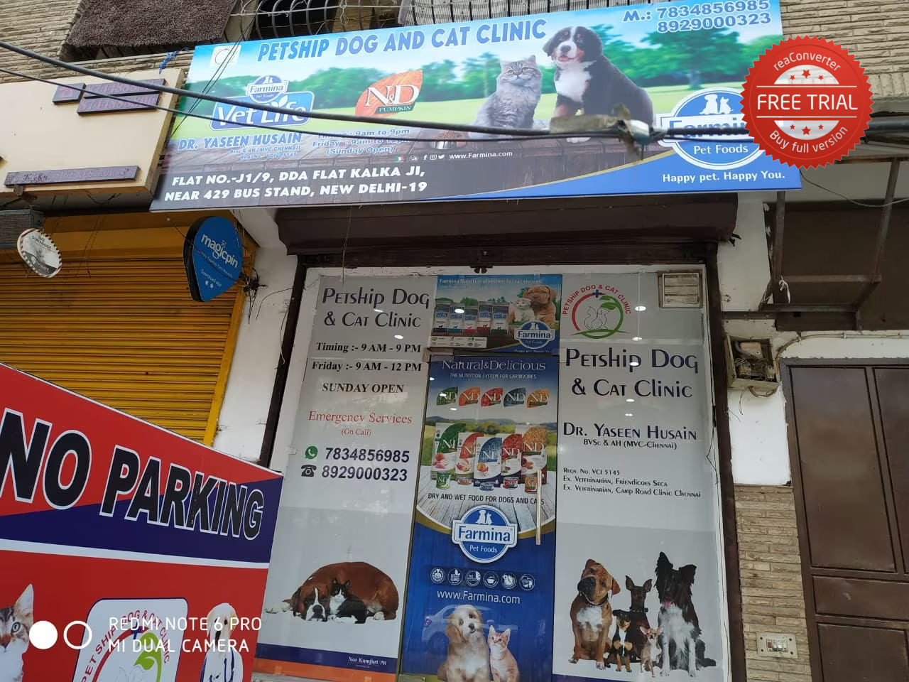 Petship Dog & Cat Clinic