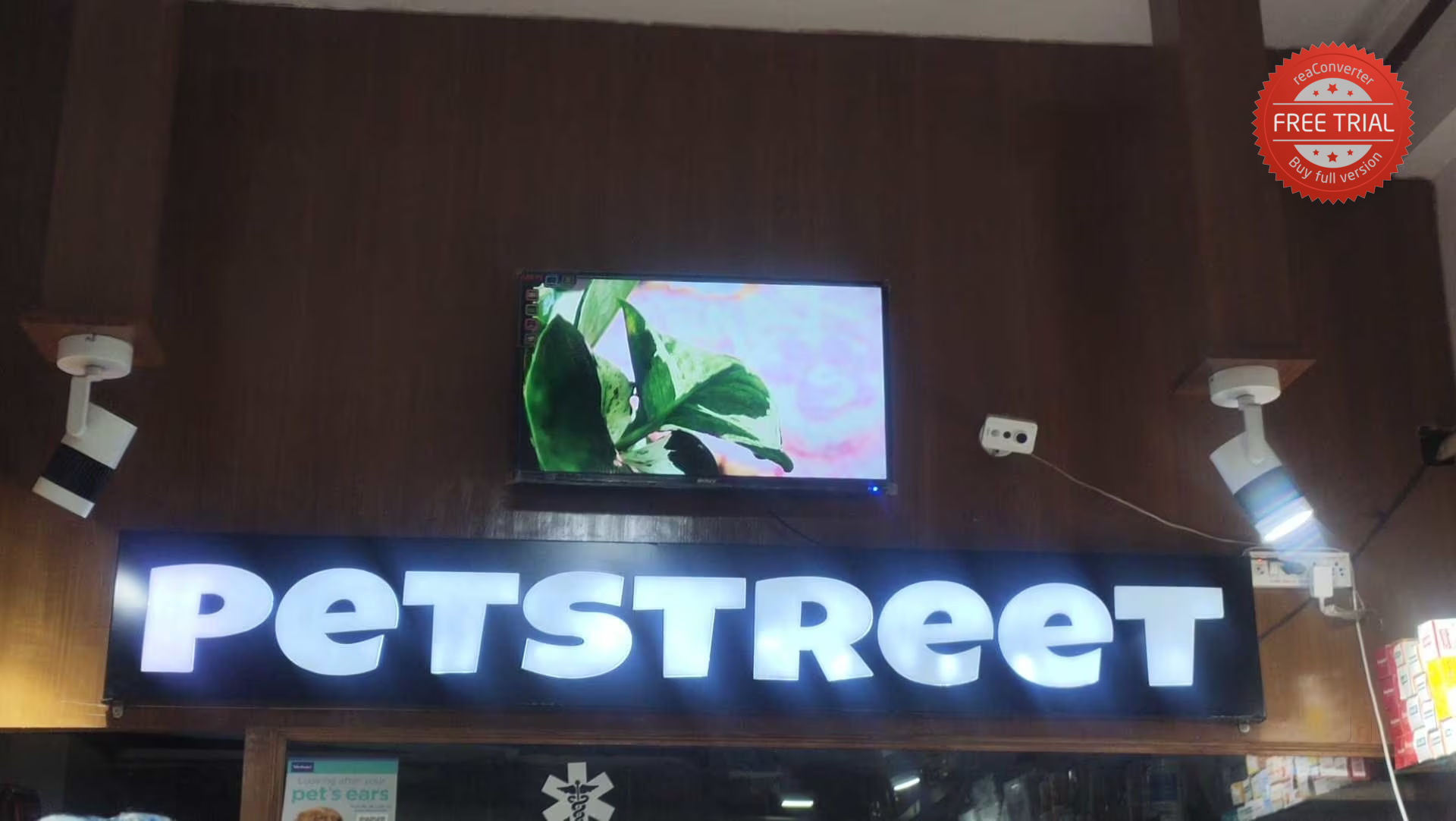 Petstreet