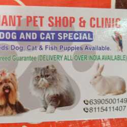 Prashant Pet Shop & Clinic