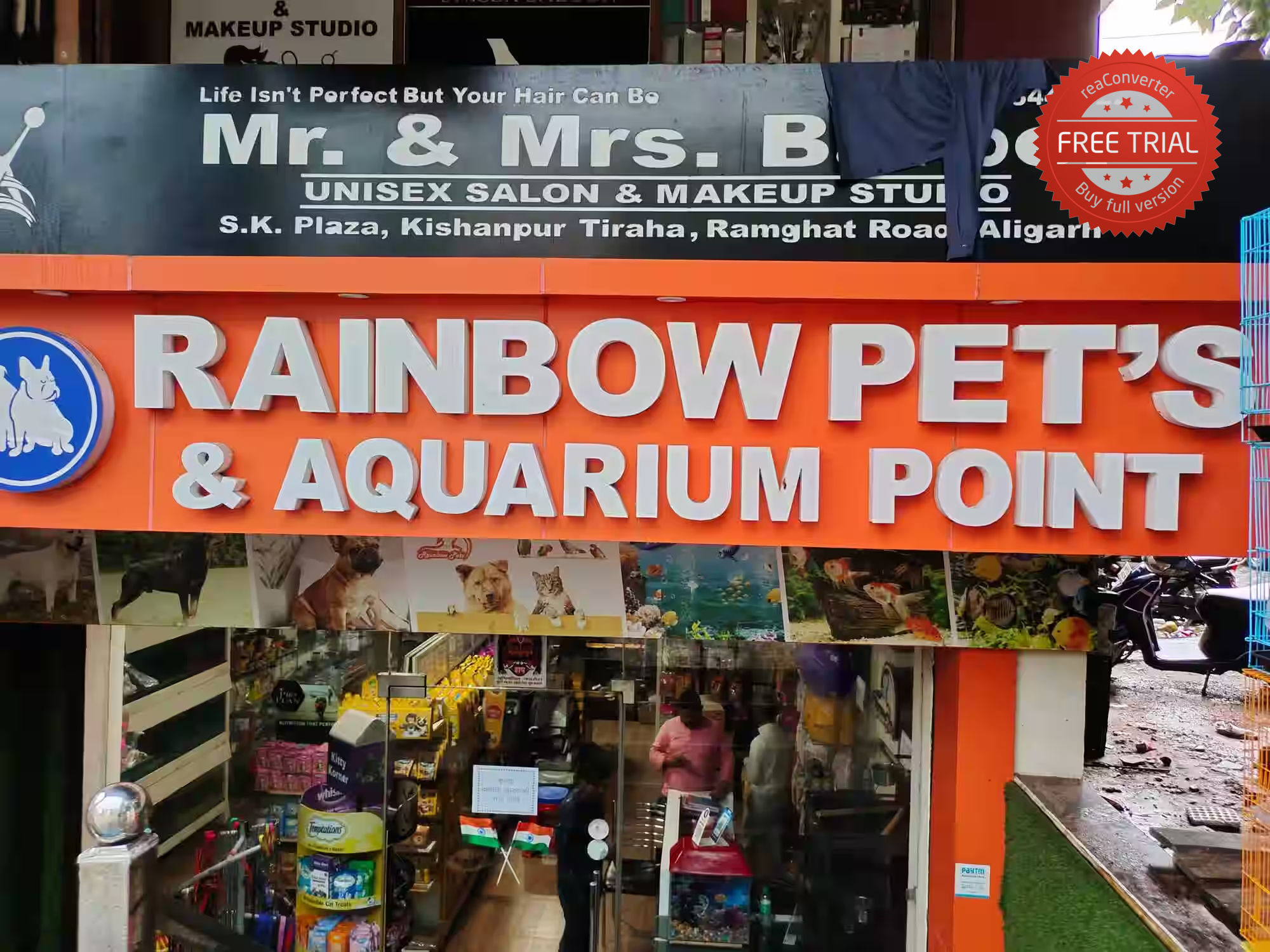 Rainbow Pet Shop Kishanpur Tiraha, Ramghat Road