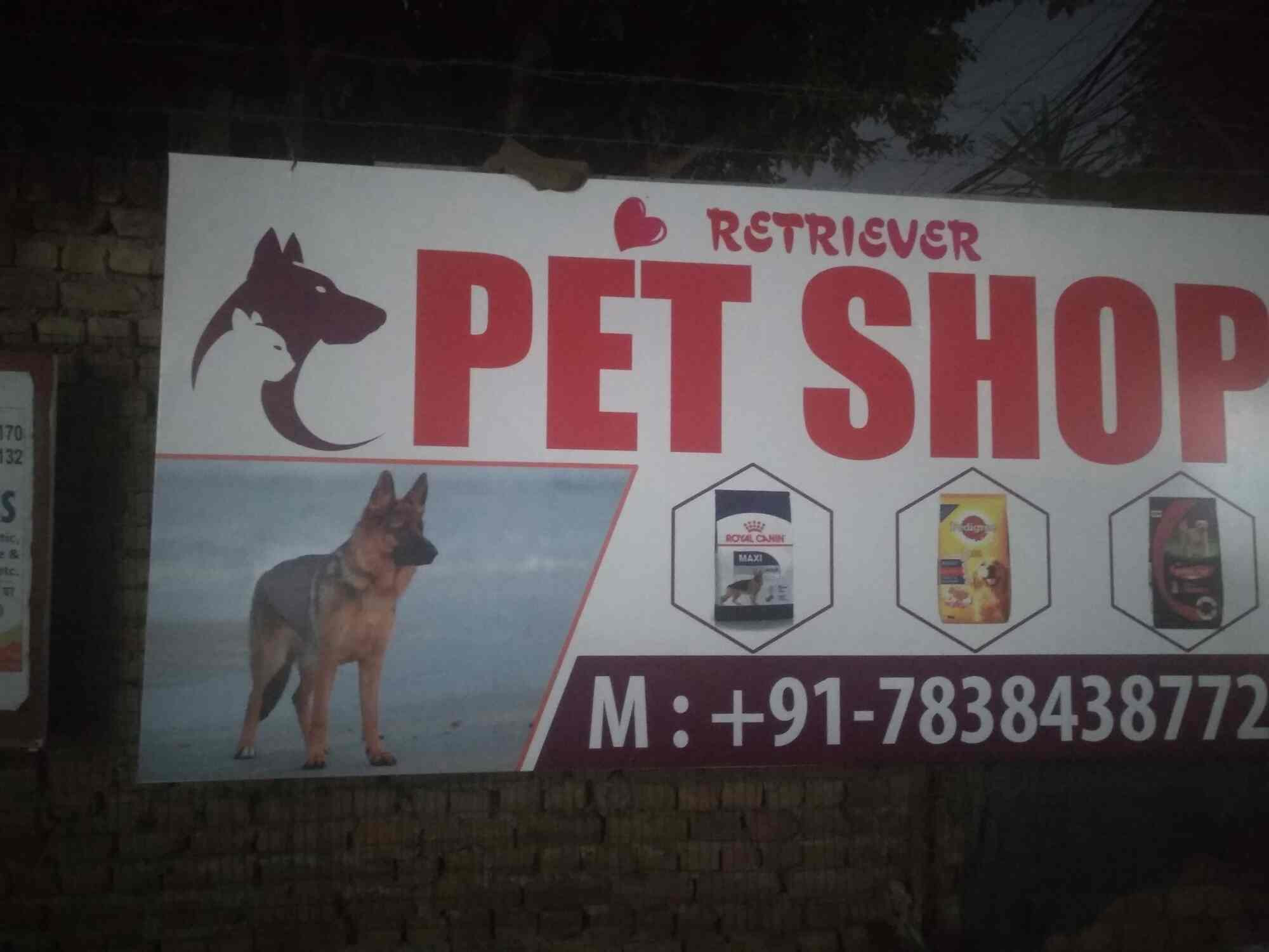 Retriever Pet Shop