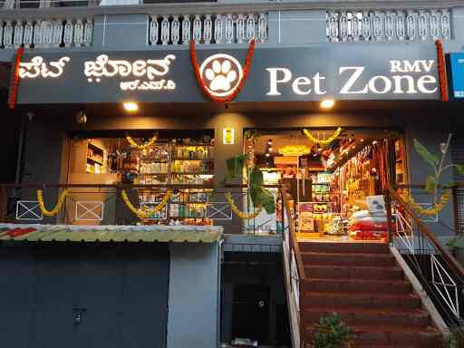 Rmv Pet Zone