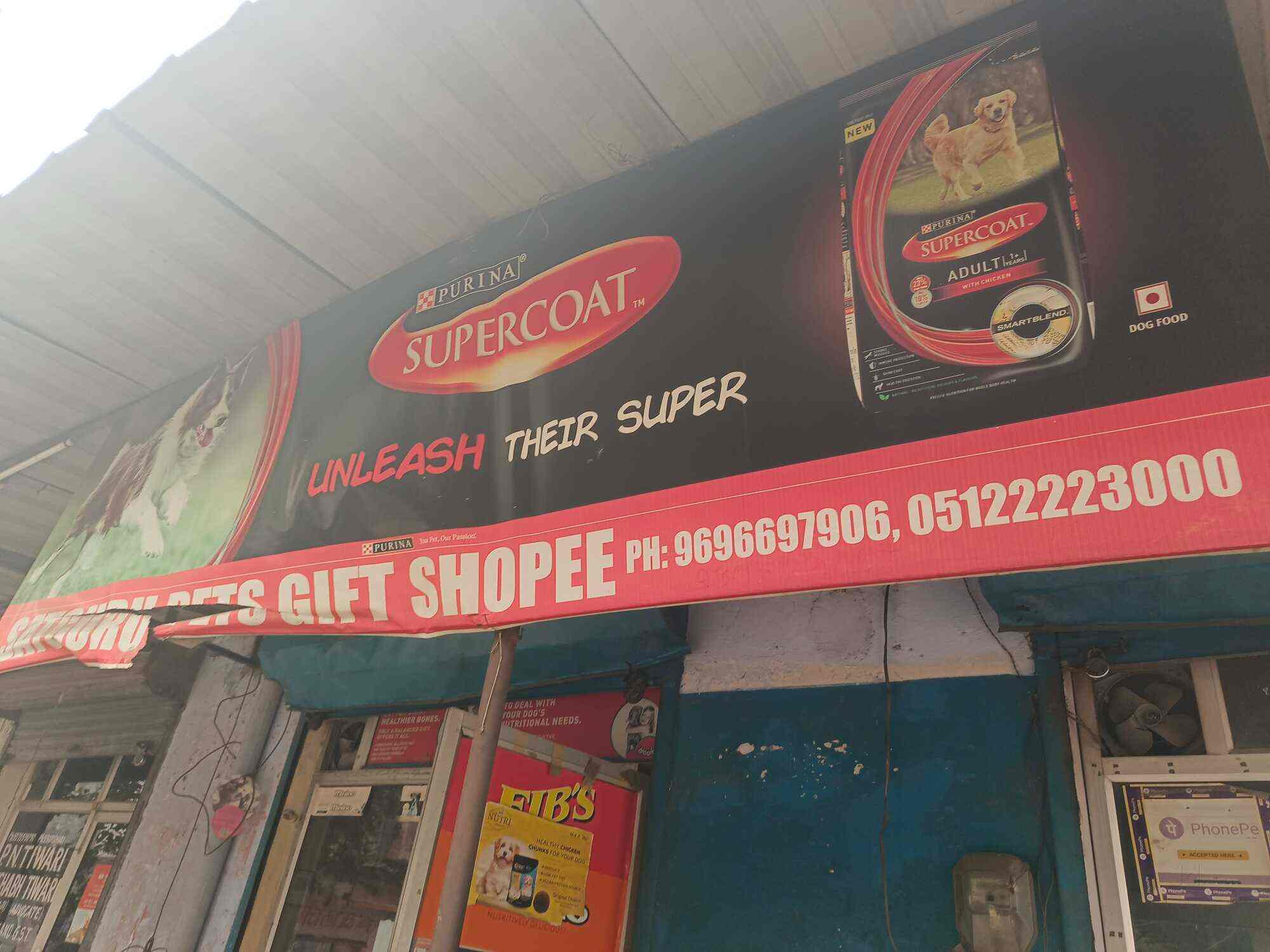 Satguru Pets Shops