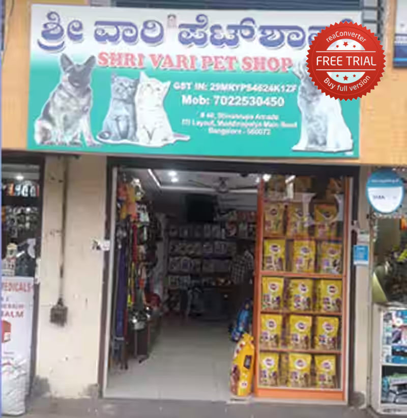 Shri Vari Pet Shop and Pet Clinic