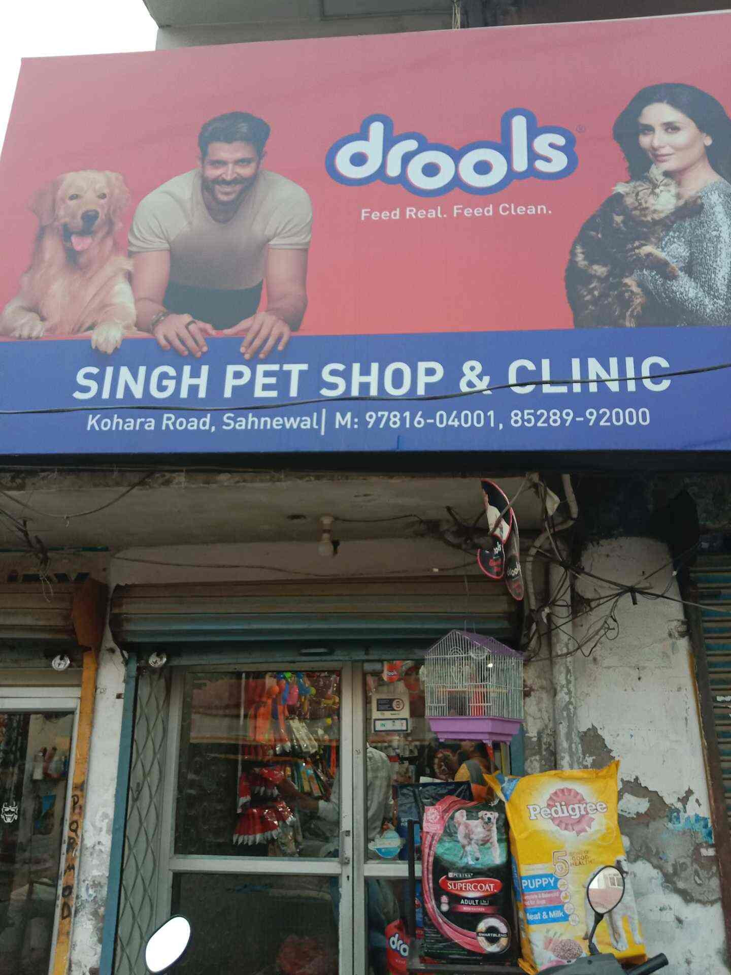 Singh Pet Shop & Clinic