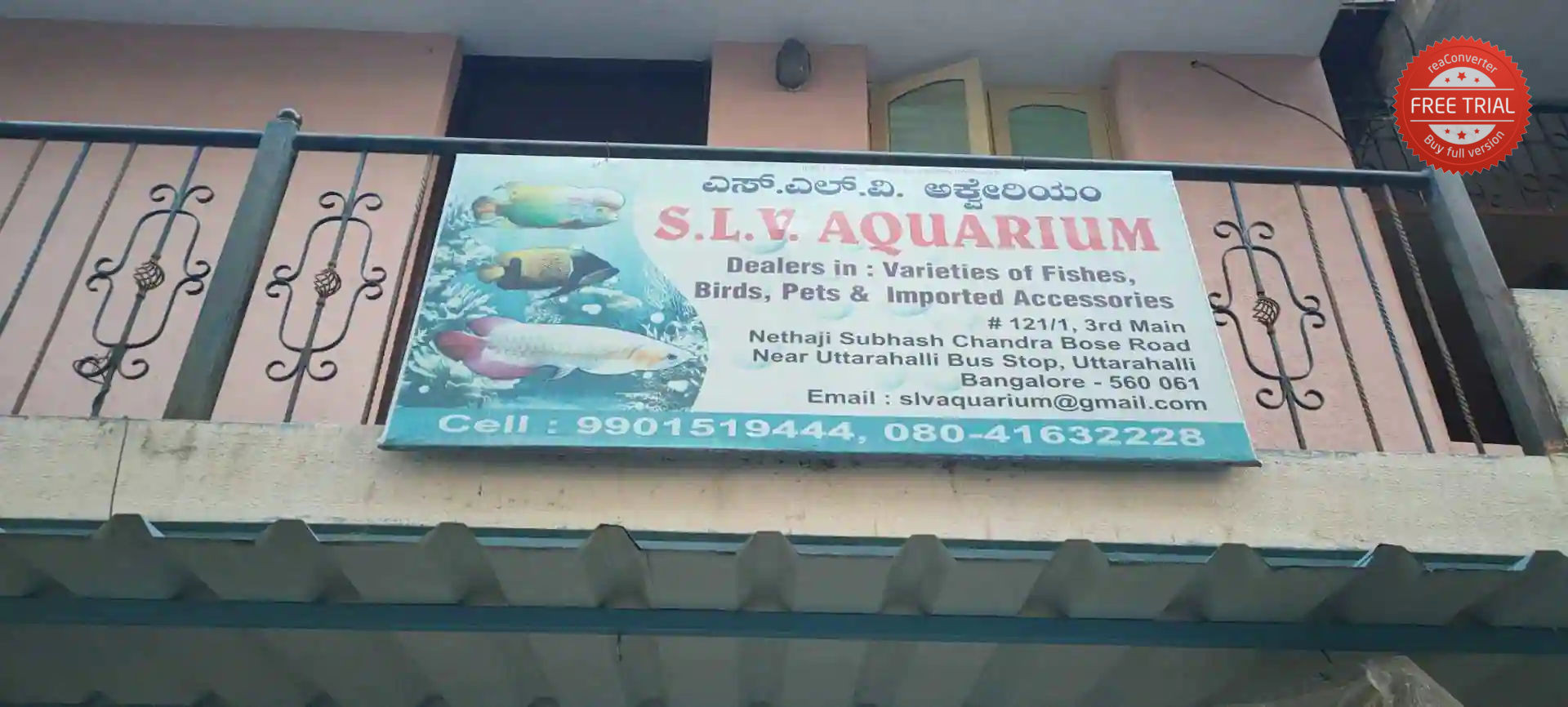 SLV Aquarium