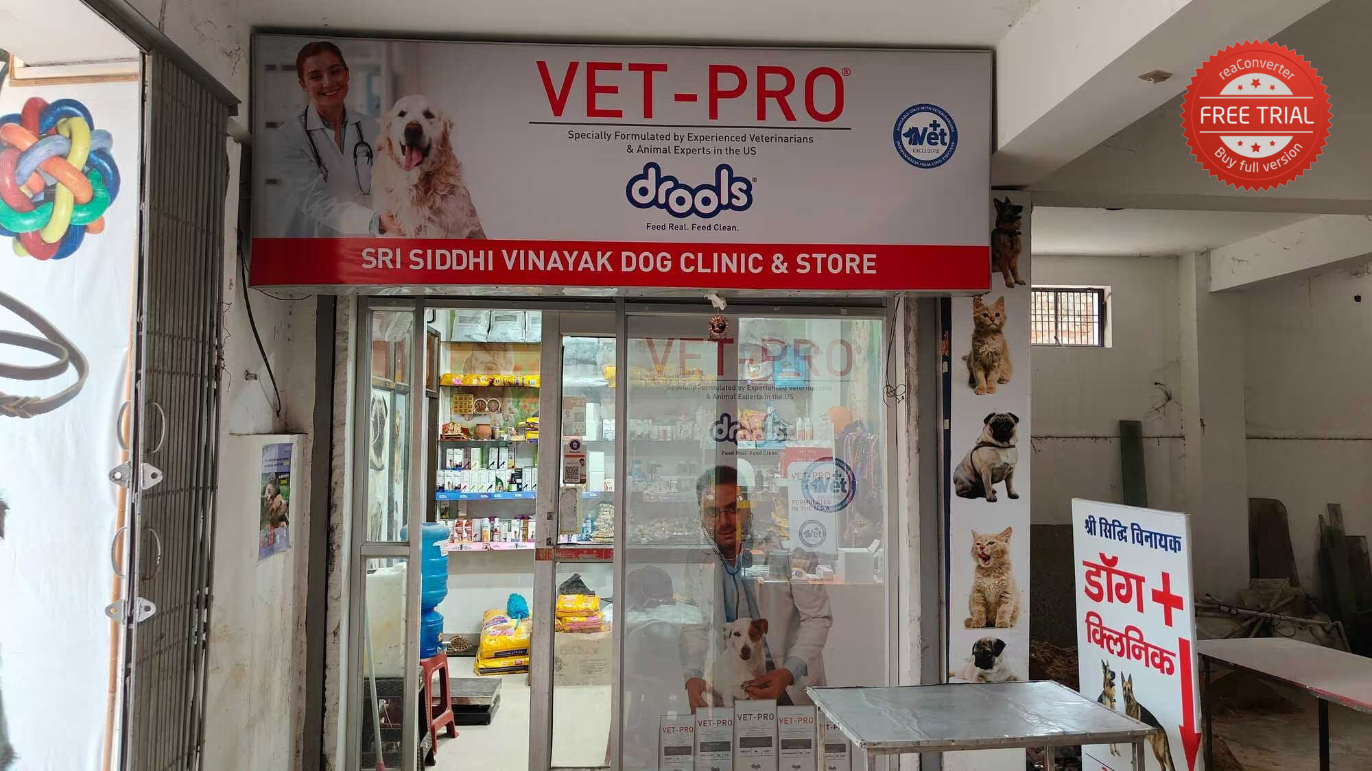 Ssv Dog Clinic Pet Shop