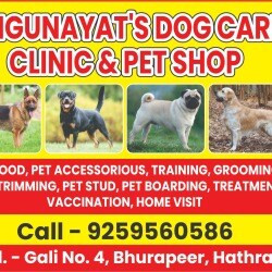 TRIGUNAYAT'S DOG CARE CLINIC & PET SHOP